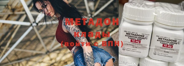 ALPHA-PVP Богданович