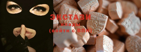 а пвп мука Покачи