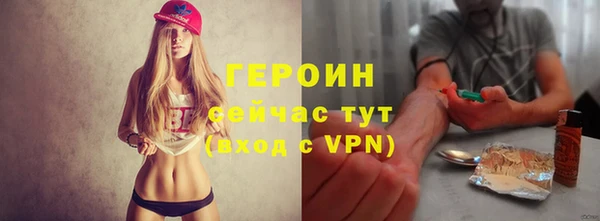 ALPHA-PVP Богданович