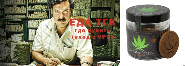 меф Покров