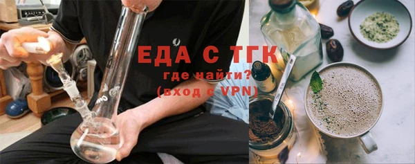 ALPHA-PVP Богданович